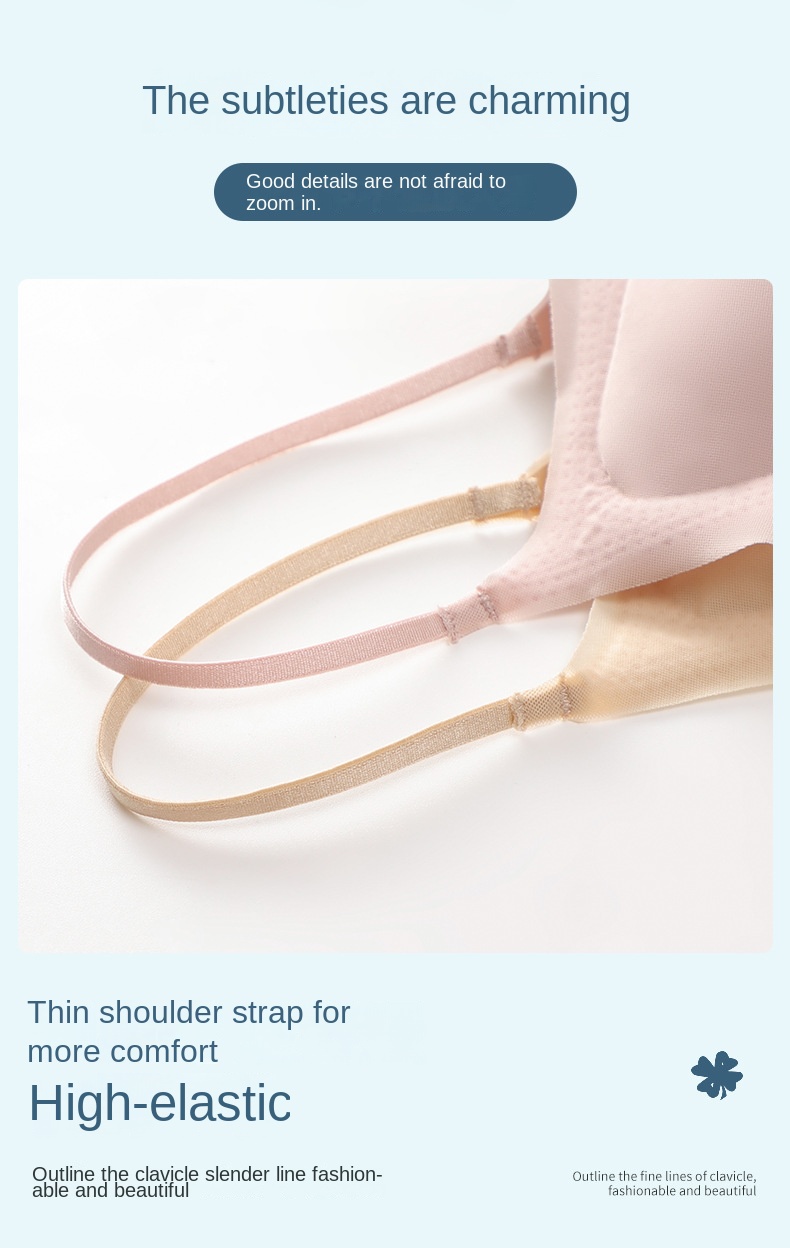 Summer Silk Thin Seamless Bra