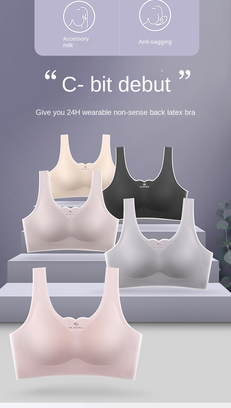 Seamless Yoga Back Vest