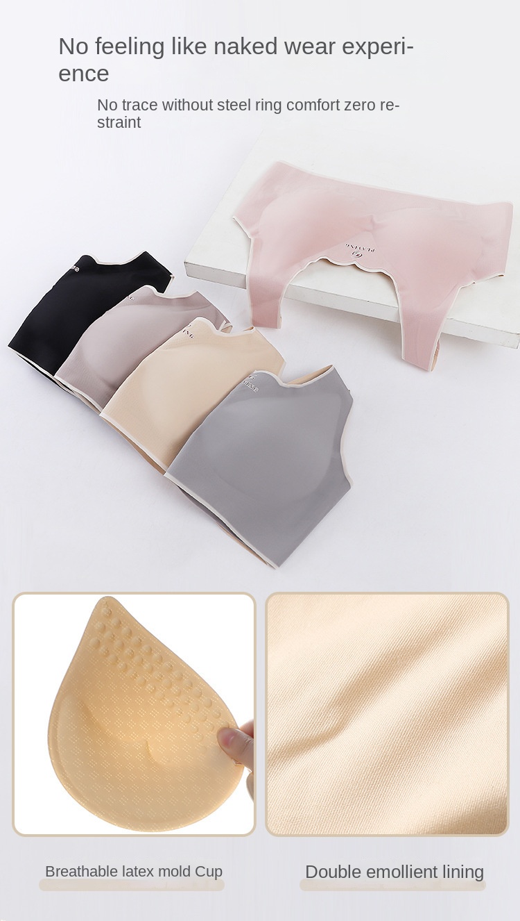 Seamless Yoga Back Vest