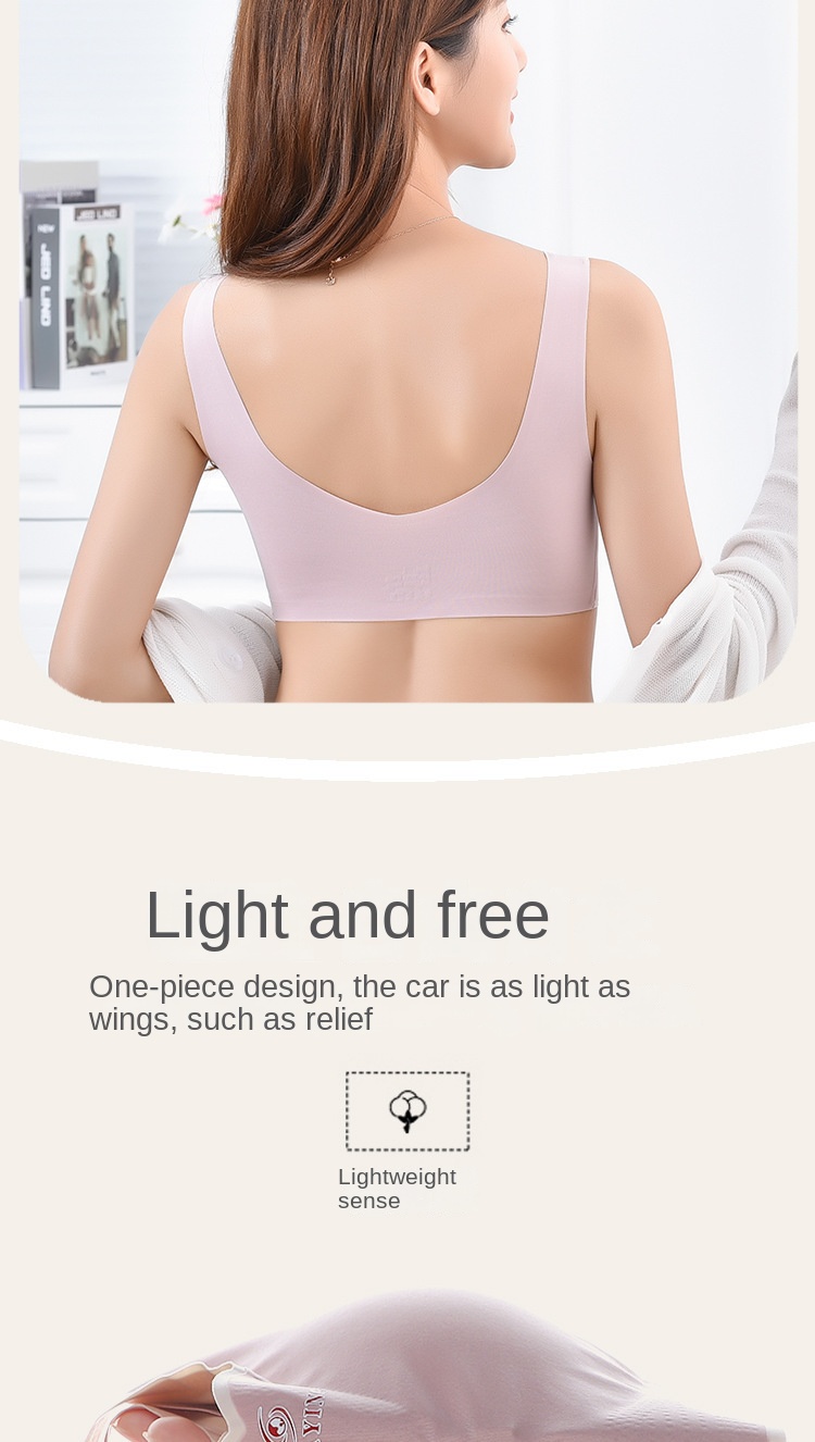 Seamless Yoga Back Vest