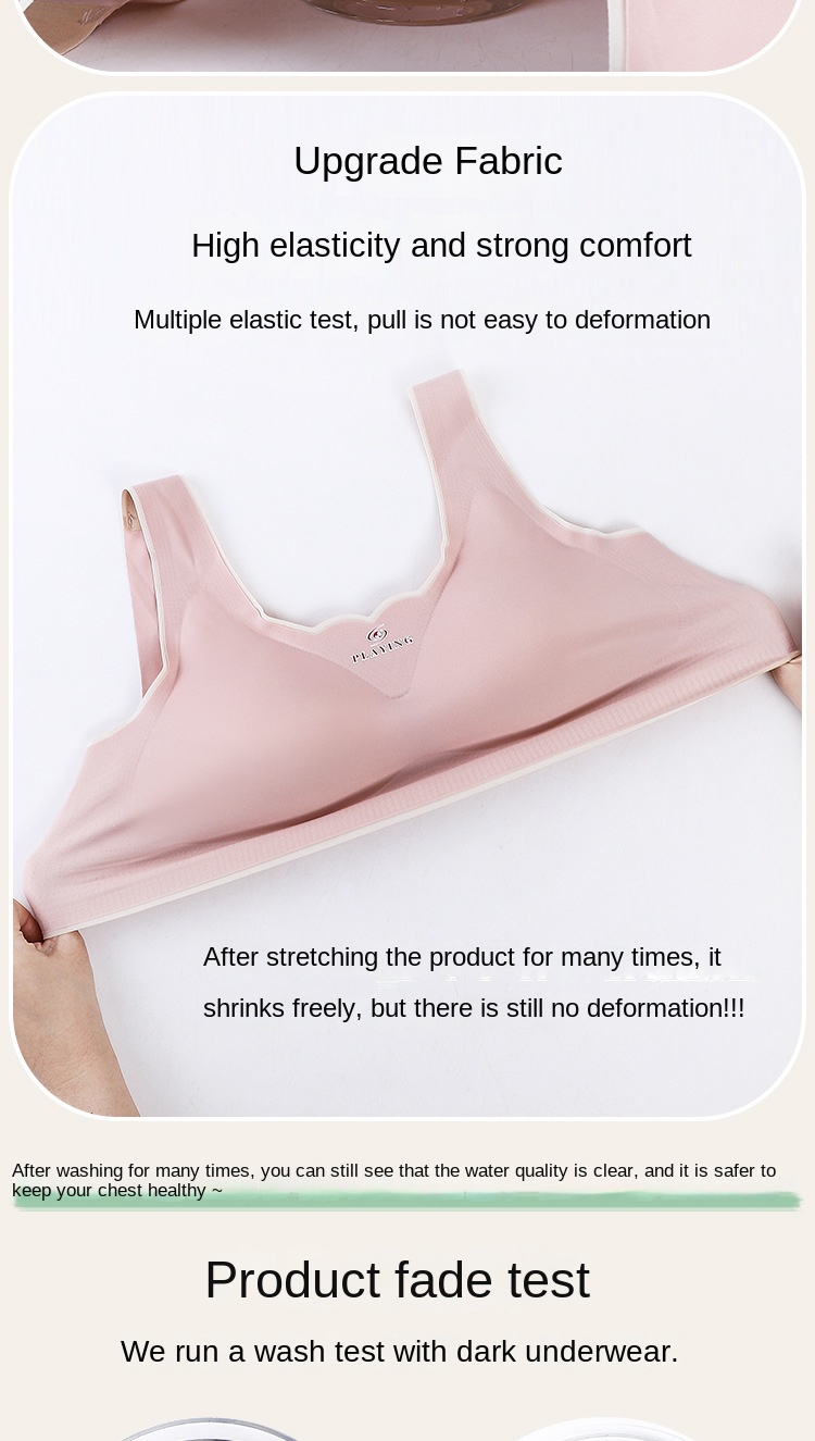 Seamless Yoga Back Vest