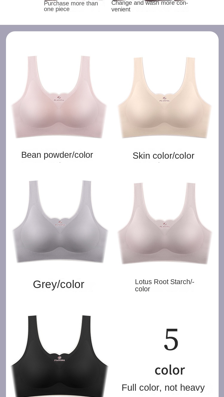 Seamless Yoga Back Vest