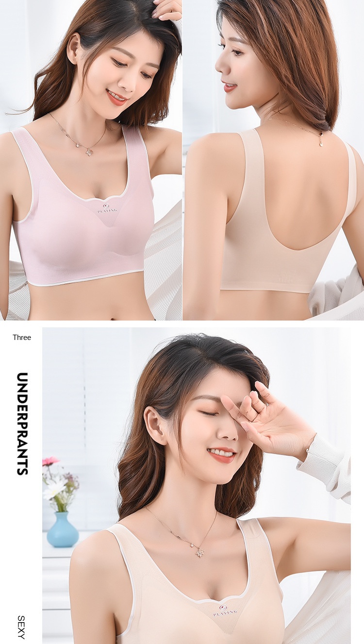Seamless Yoga Back Vest