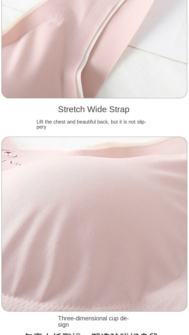Seamless Yoga Back Vest