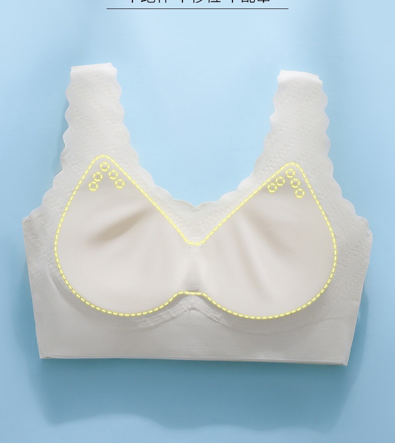 Gather-Invisible Back Bra