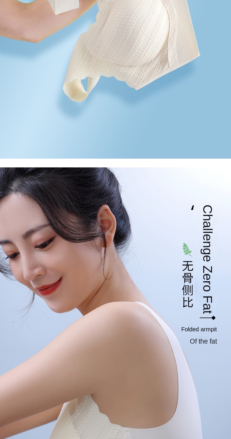Gather-Invisible Back Bra