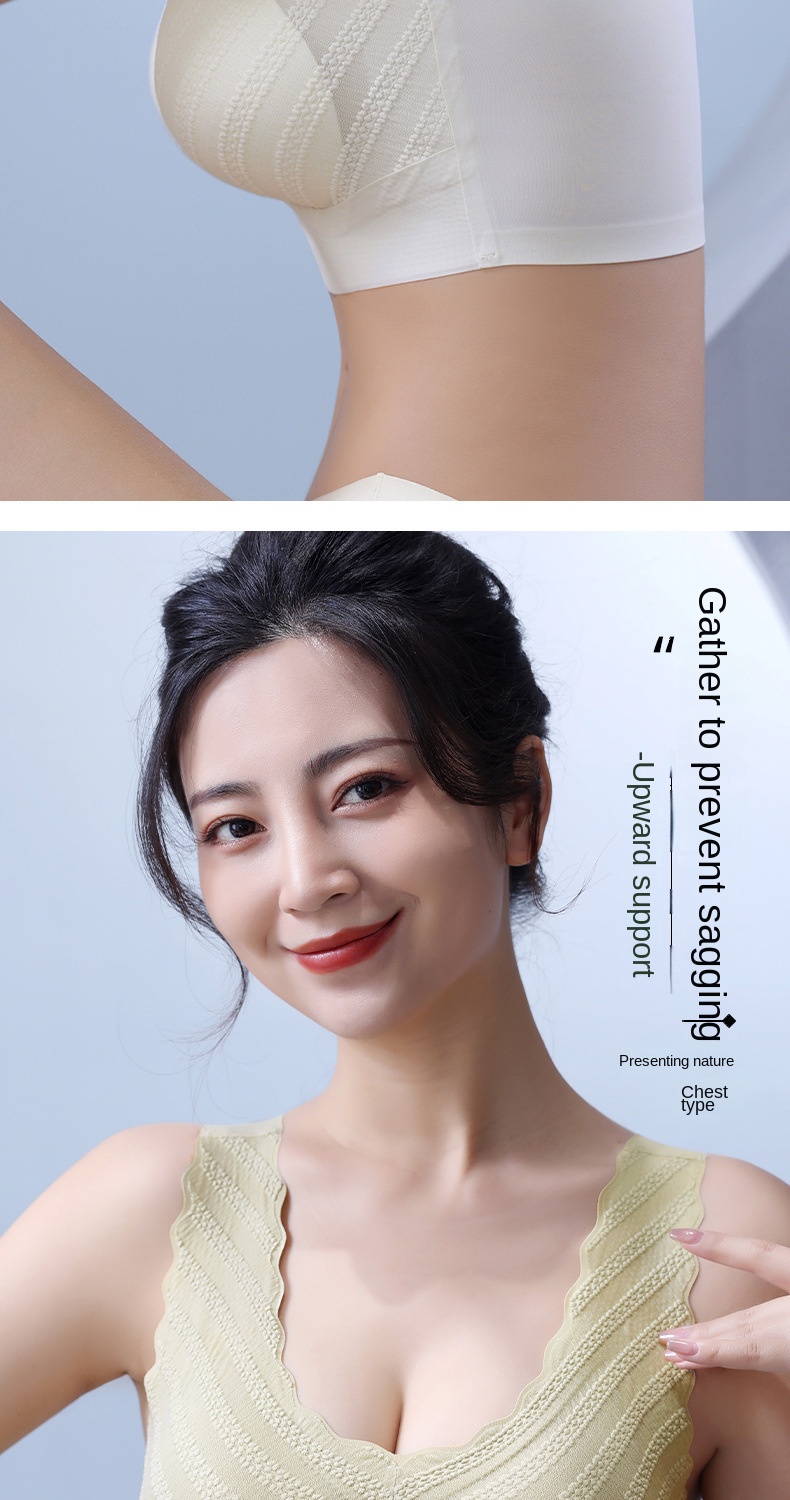 Gather-Invisible Back Bra