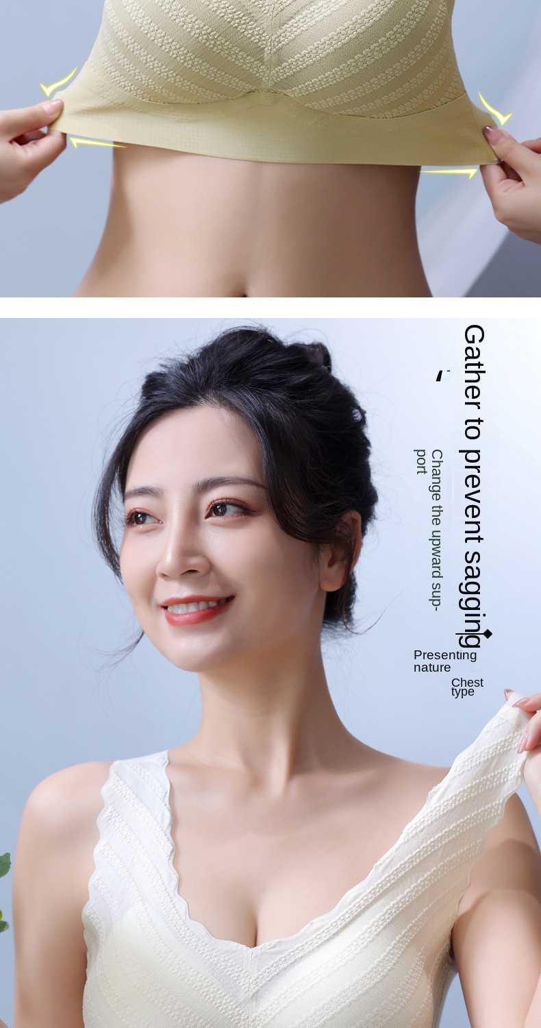 Gather-Invisible Back Bra