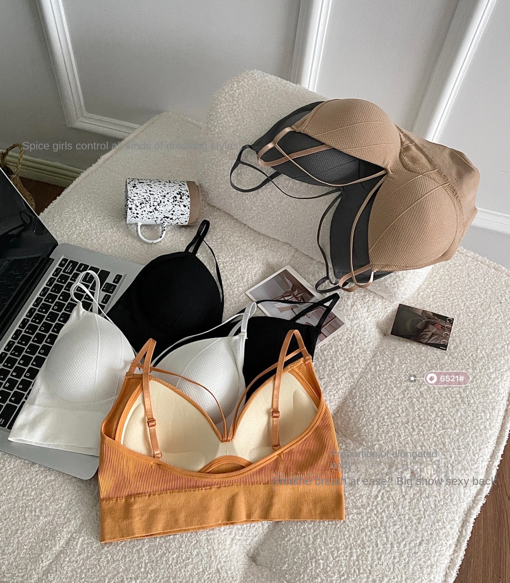 Seductive V-Neck Cami with Chest Pad