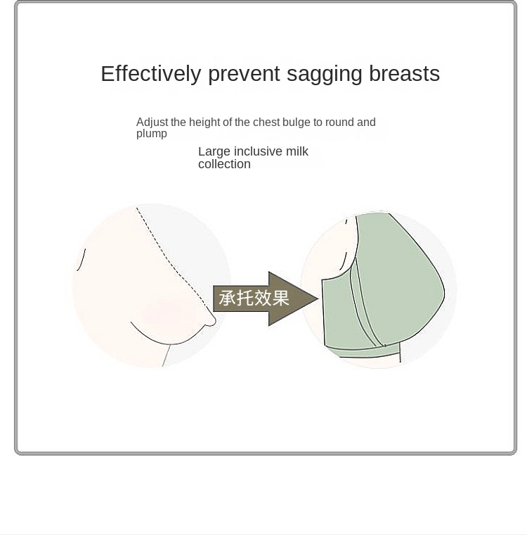 Ultra-Thin Seamless Push-Up Bra
