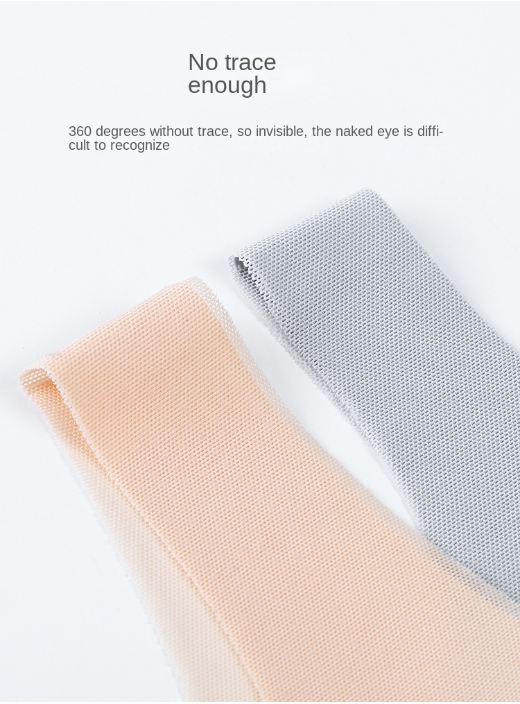Ultra-Thin Seamless Push-Up Bra