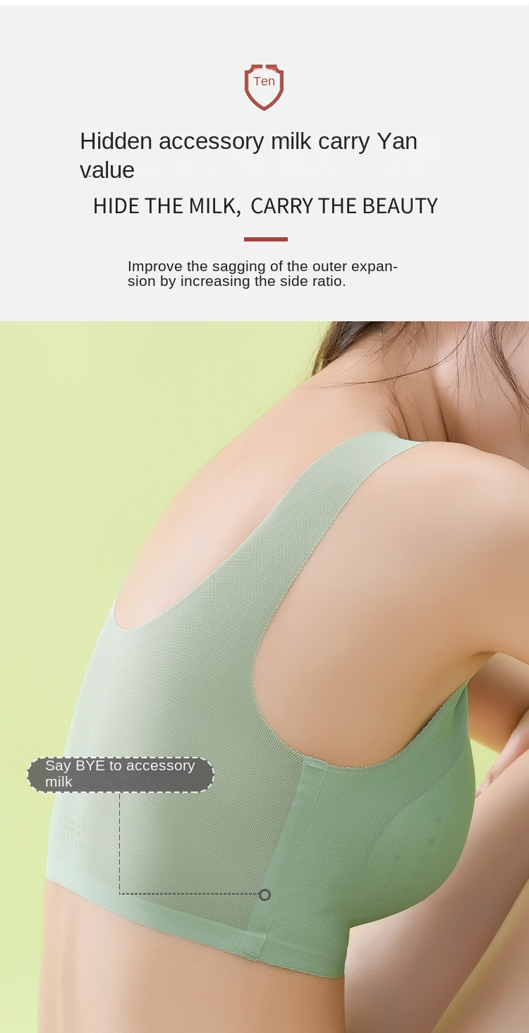Ultra-Thin Seamless Push-Up Bra