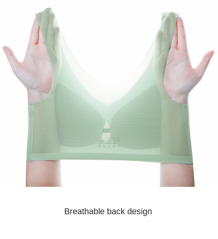 Ultra-Thin Seamless Push-Up Bra