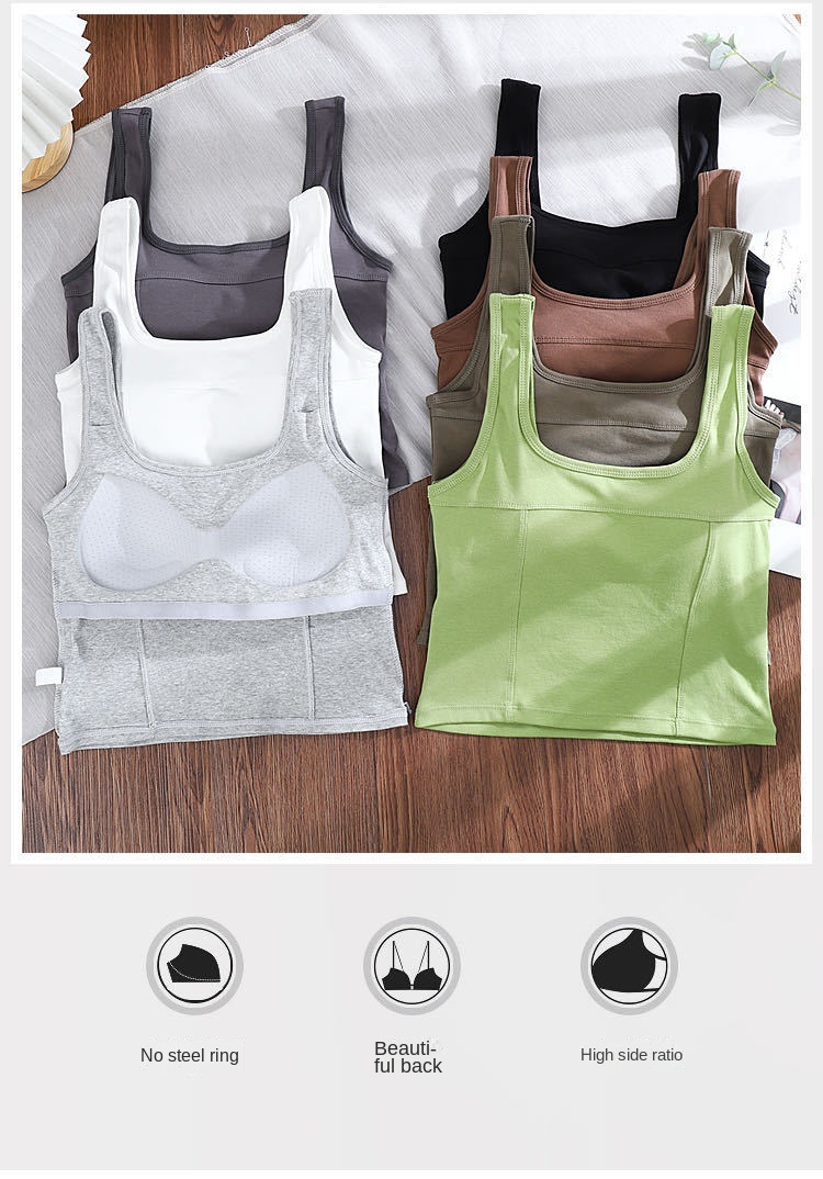 Seamless Camisole Top