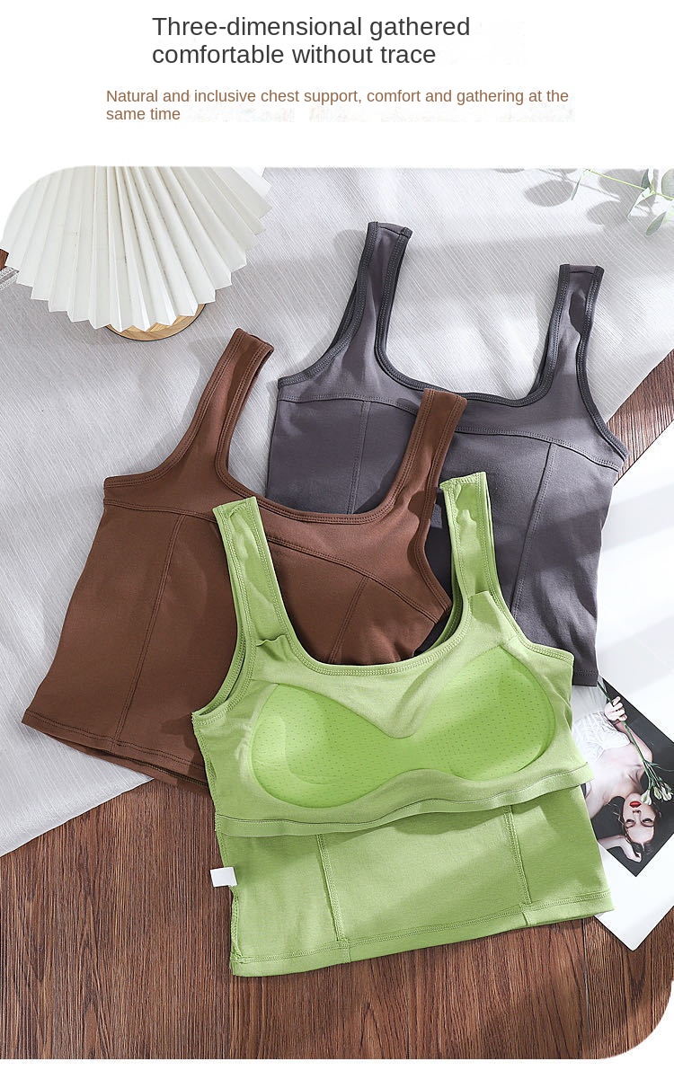 Seamless Camisole Top