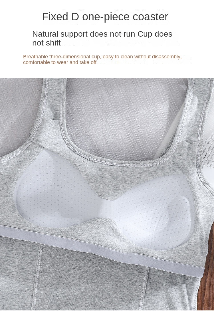 Seamless Camisole Top