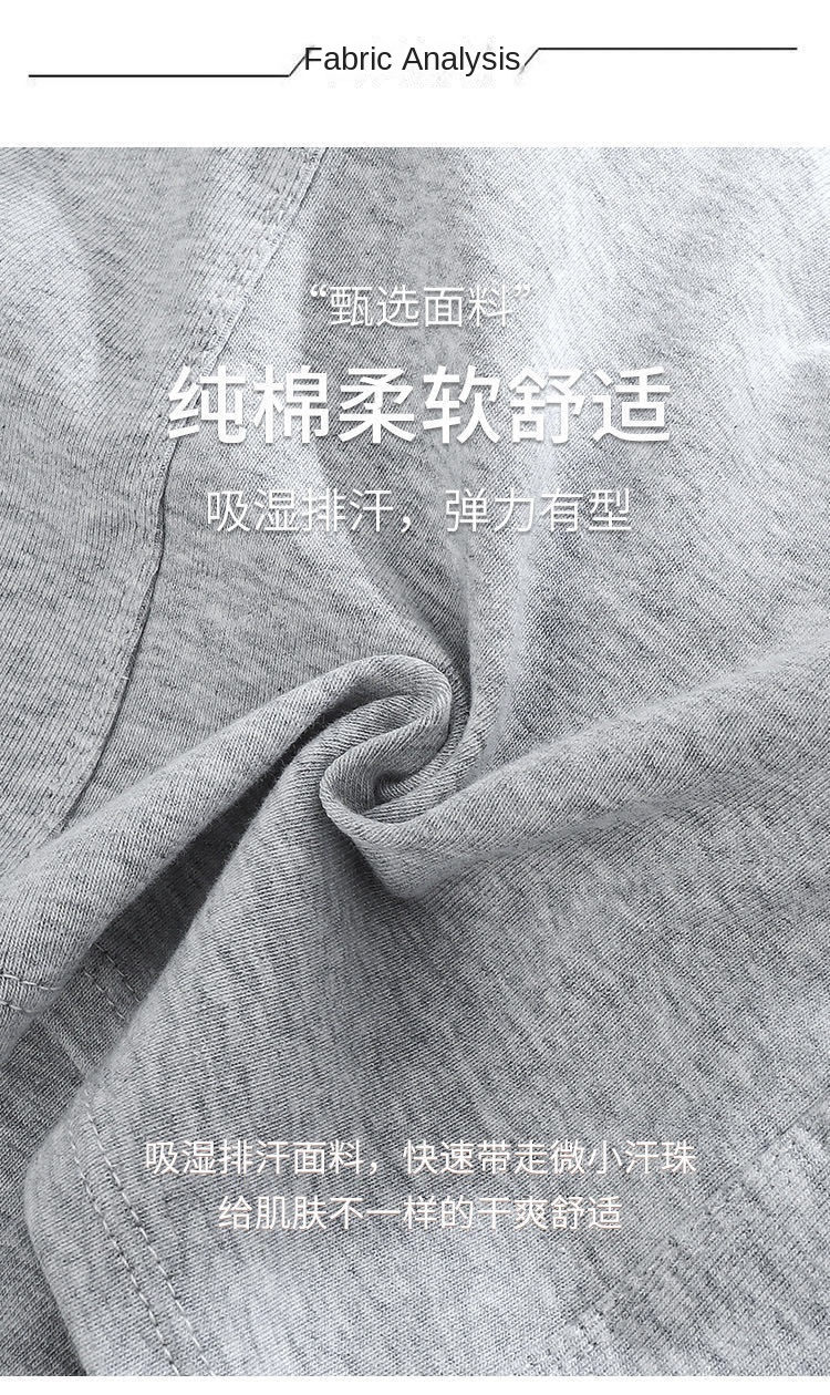 Seamless Camisole Top