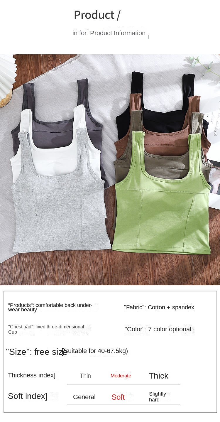 Seamless Camisole Top