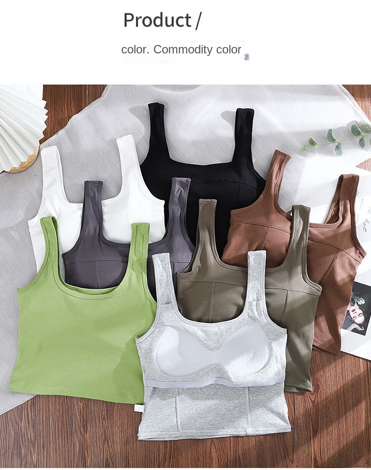 Seamless Camisole Top