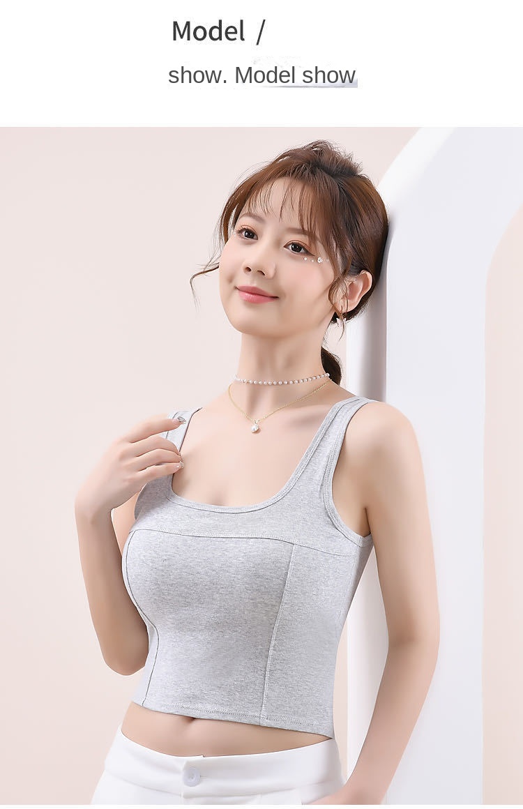 Seamless Camisole Top