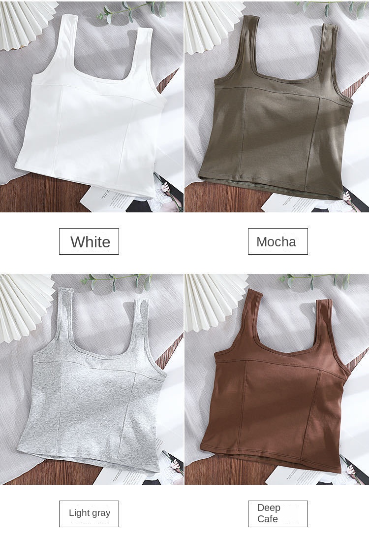 Seamless Camisole Top