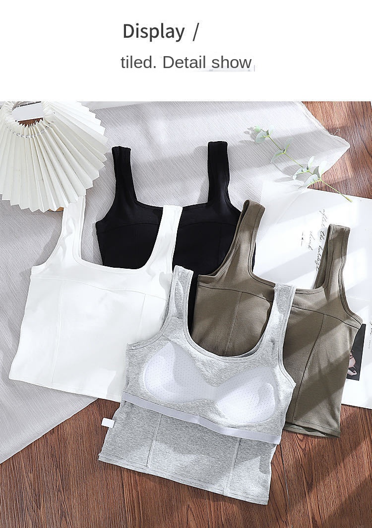 Seamless Camisole Top