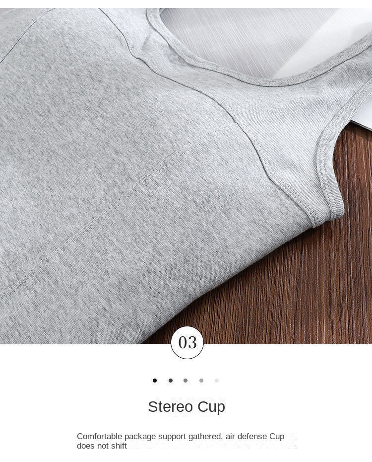 Seamless Camisole Top