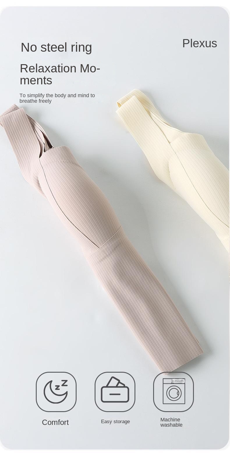 Shoulder Slimming Long Cami Tank Top