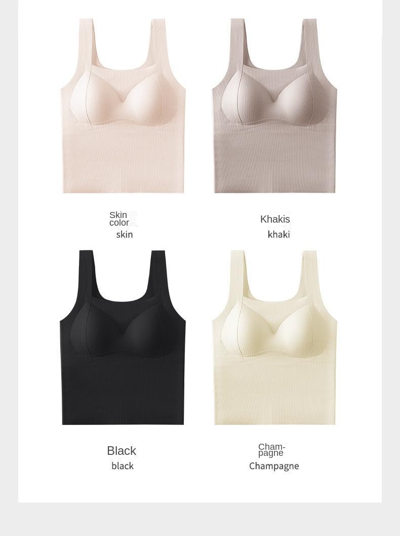 Shoulder Slimming Long Cami Tank Top