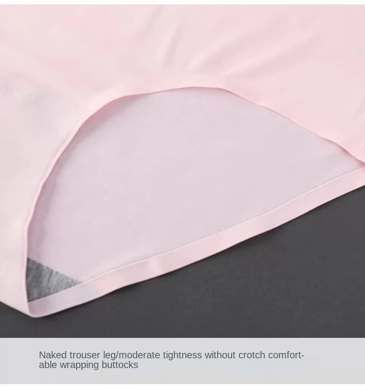 SilkFeel Seamless Breathable Women's Briefs