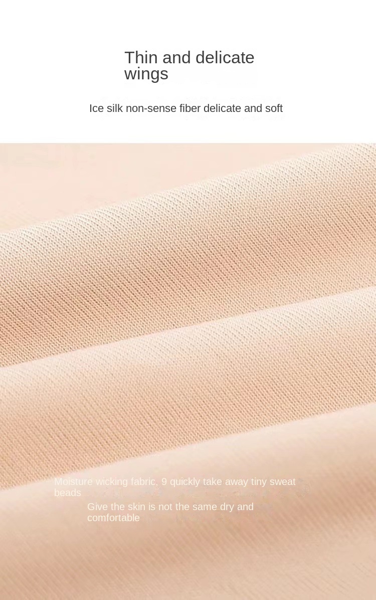 CoolSilk Safety Pants