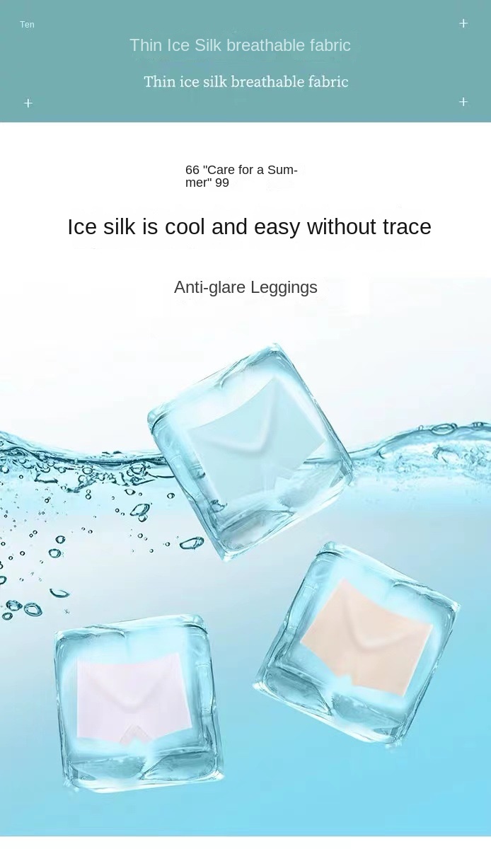 CoolSilk Safety Pants