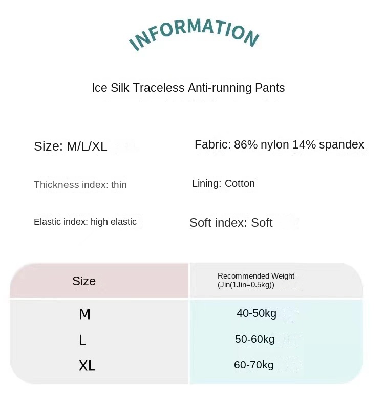CoolSilk Safety Pants
