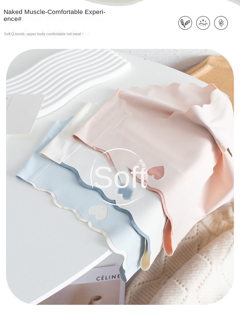 Seamless Antibacterial Ice Silk Panties