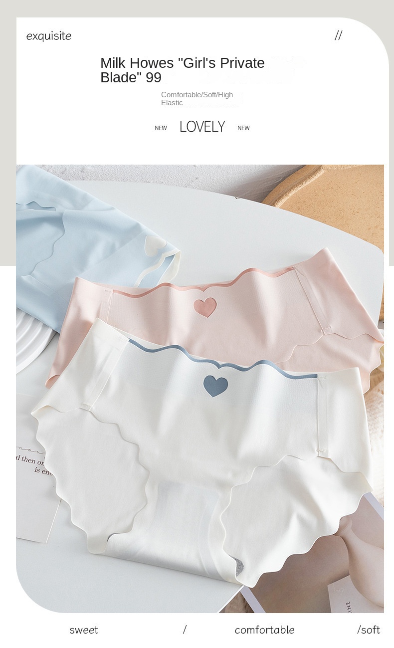 Seamless Antibacterial Ice Silk Panties