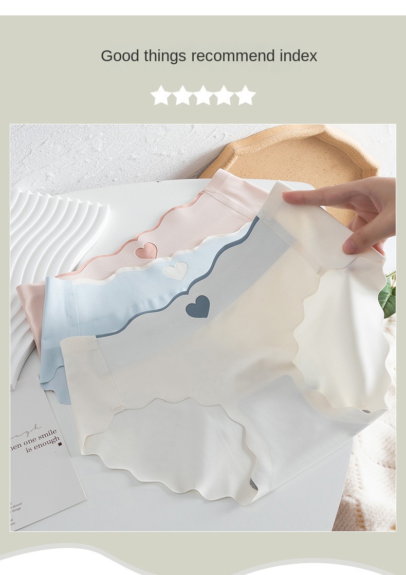 Seamless Antibacterial Ice Silk Panties