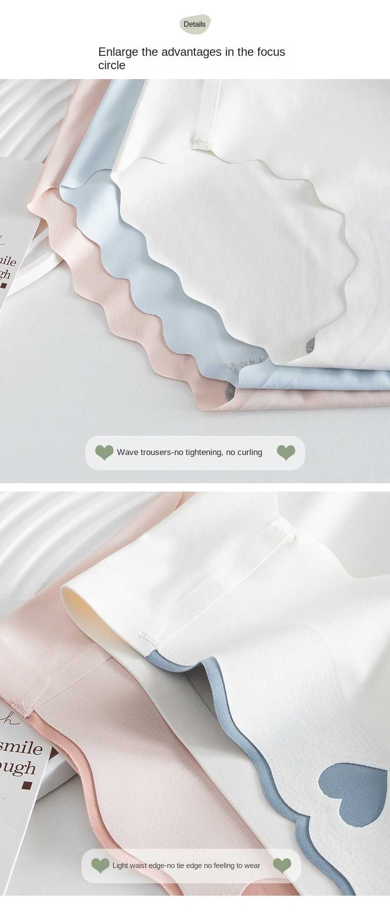 Seamless Antibacterial Ice Silk Panties