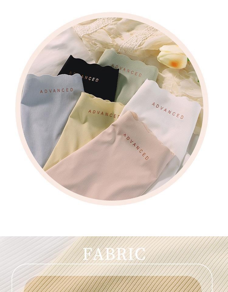 Invisible Seamless Women's Briefs