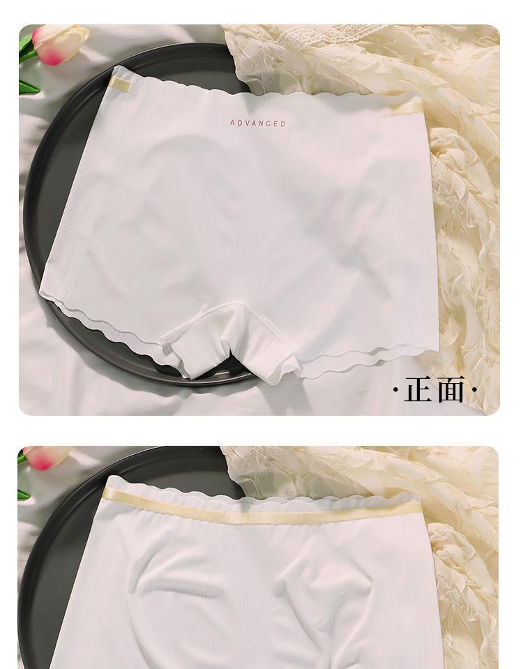 Invisible Seamless Women's Briefs