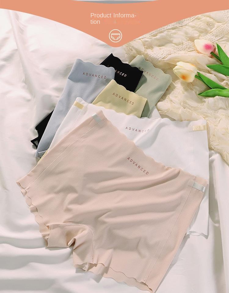 Invisible Seamless Women's Briefs