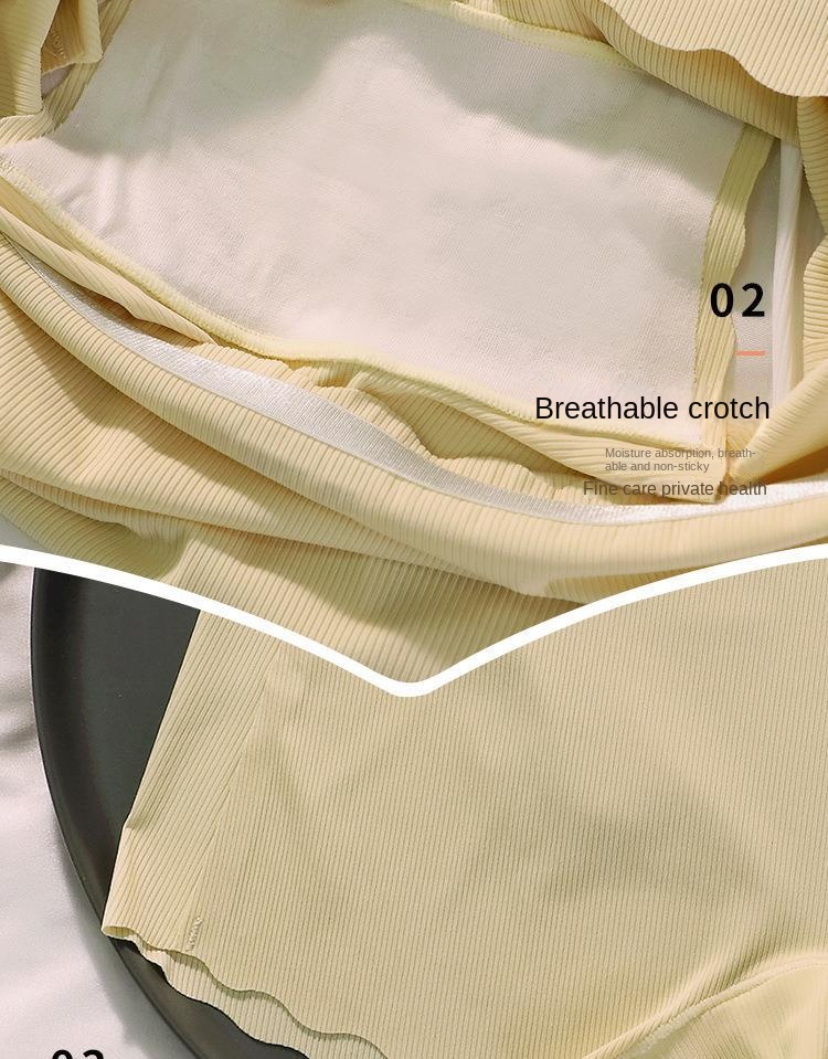 Invisible Seamless Women's Briefs