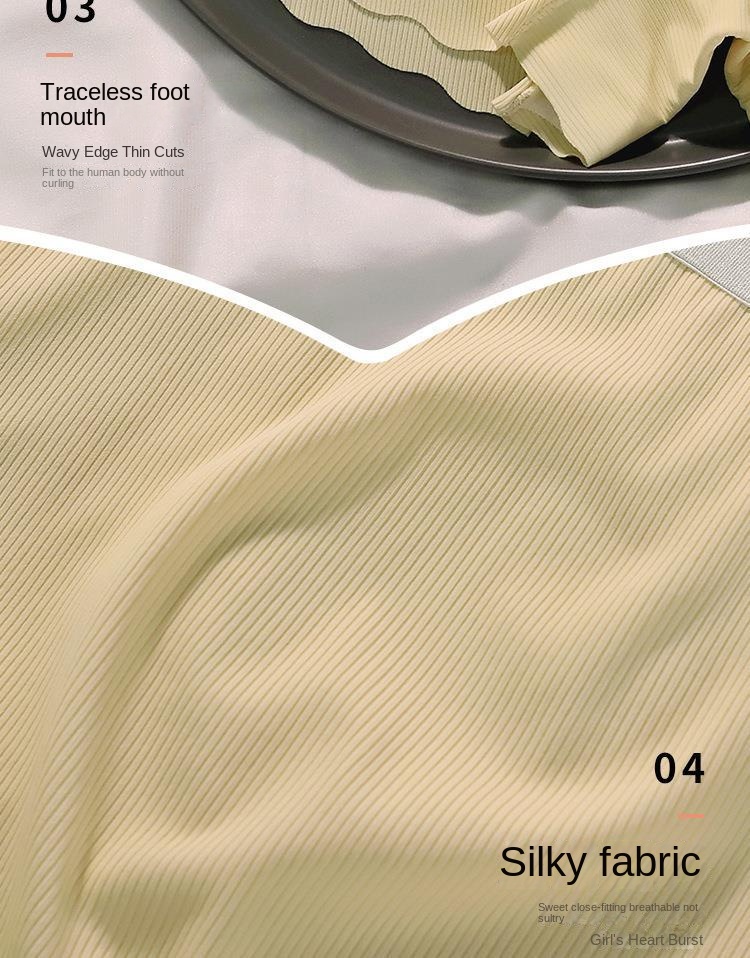 Invisible Seamless Women's Briefs