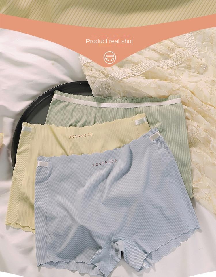 Invisible Seamless Women's Briefs