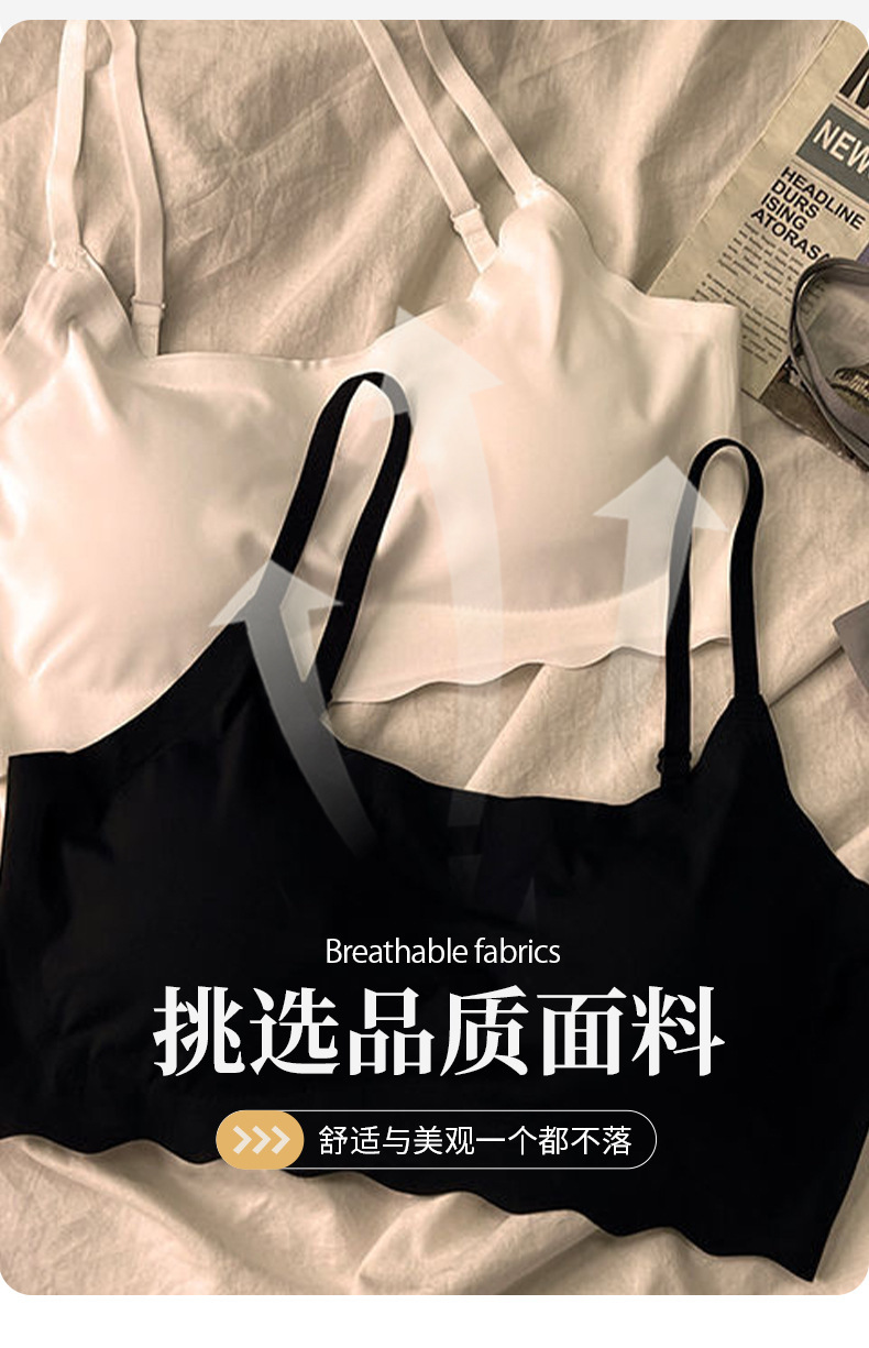 Invisible Sports Backless Bra Camisole