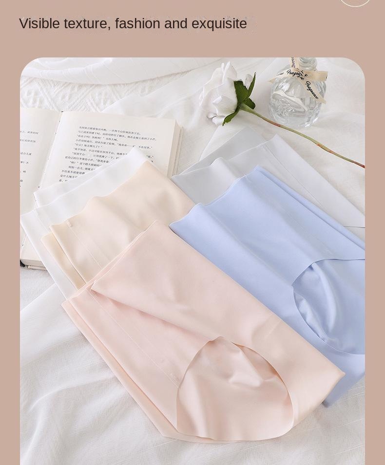 Seamless Peach Bottom Cotton Panties