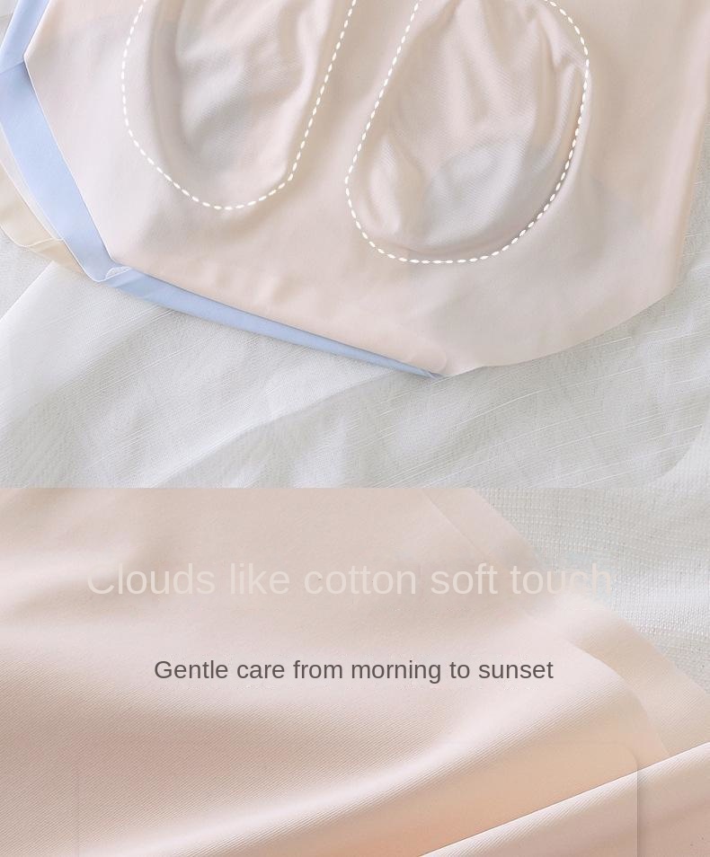 Seamless Peach Bottom Cotton Panties