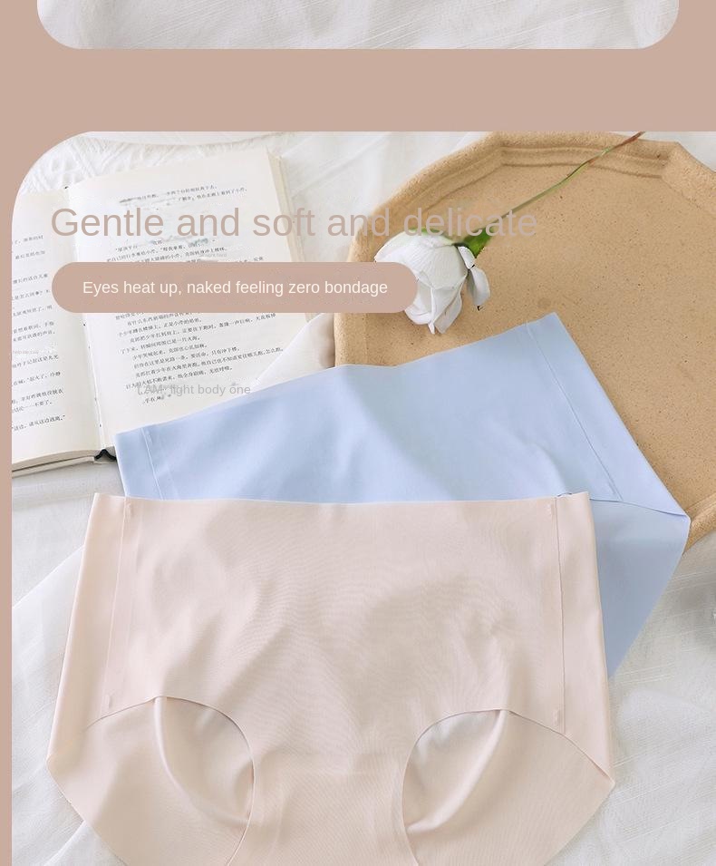 Seamless Peach Bottom Cotton Panties