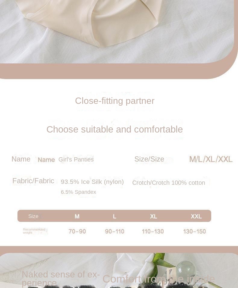 Seamless Peach Bottom Cotton Panties