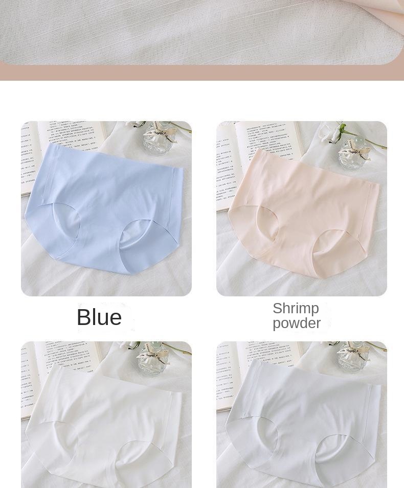 Seamless Peach Bottom Cotton Panties