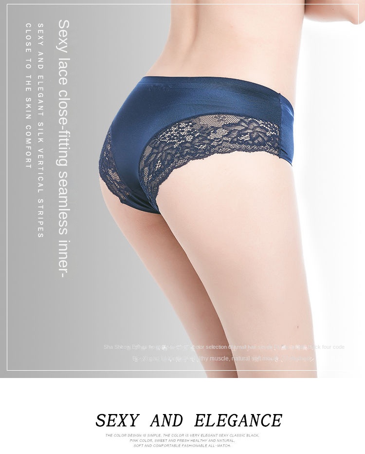Seamless Lace Cotton Underwear